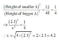 SSC Quiz : Quantitative Aptitude | 09 - 01 - 18