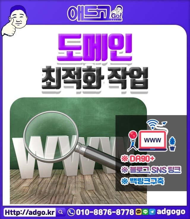 경북가죽소파수리