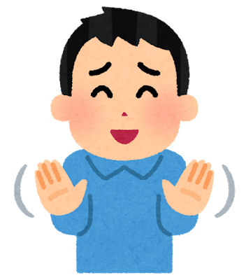 遠慮する人のイラスト（男性）