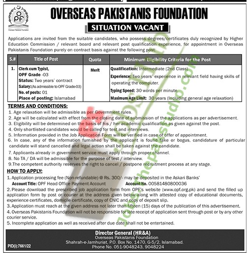 Overseas Pakistanis Foundation Jobs 2023 [Apply Online]