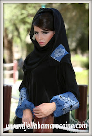 Abaya Emirat Arabe