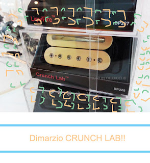 Dimarzio Crunch Lab - CR