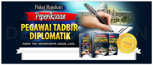 Panduan dan Tips Exam PTD M41 Online 2016 Kini Dibuka