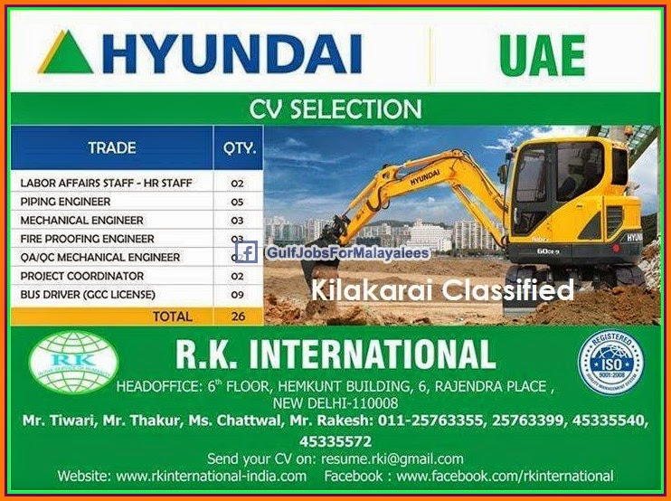 Hyundai UAE Large job vacancies