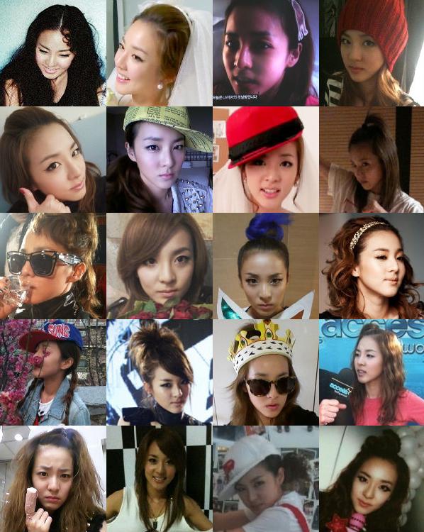 [pictures] The many hairstyles of Dara from 2ne1  Daily K 