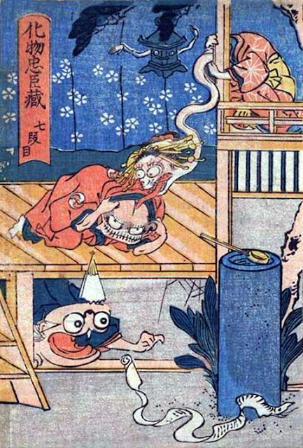 Ukiyo-e. Kuniyoshi. Bakemono Chûshingura.