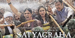 satyagraha_official_trailer