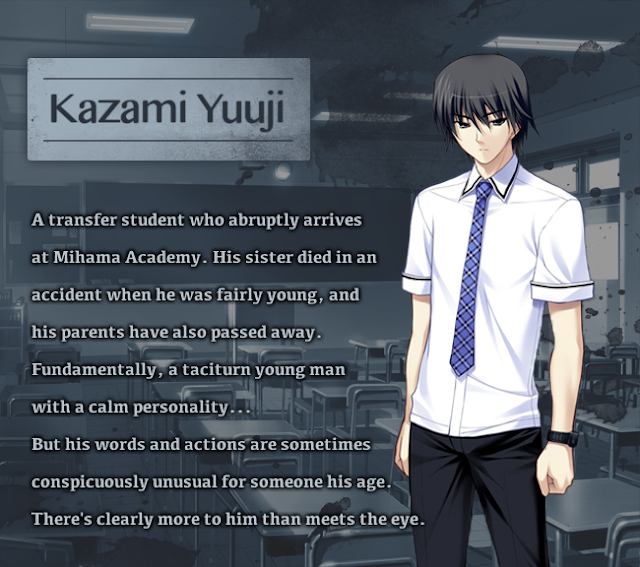 Kazami Yuuji The Fruit of Grisaia