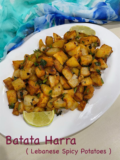 Batata Harra ( Lebanese Spicy potatoes )