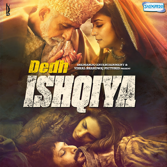 Dedh Ishqiya mp3 m4a songs