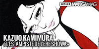 http://www.mangamag.fr/dossiers/kazuo-kamimura-estampiste-de-ere-showa/