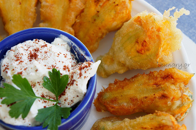 Cheese Stuffed Zucchini Flowers