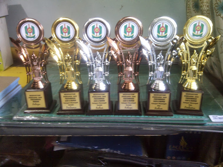 PIALA IRINGAN