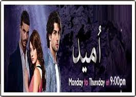 Ummeed Episode 17 On High Quality 24th March 2014