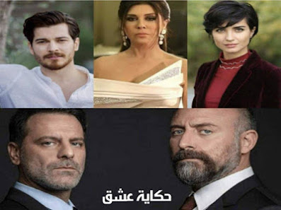 مسلسل اتصل بوكيل اعمالي