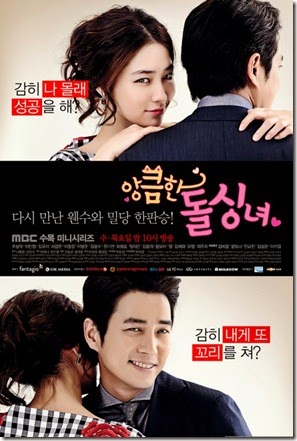 209_3_Cunning_Single_Lady-0003