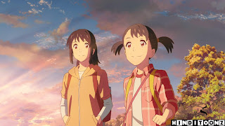 kimi no na wa (your name) movie hindi dubbed, your name kimi no na wa full movie in hindi, your name (kimi no na wa) movie hindi dubbed download,Your Name Full Movie Hindi Dubbed Download/Watch Online, Kimi no Na wa Full Movie Movie Hindi Dubbed Download/Watch Online