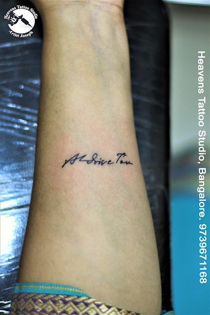 http://heavenstattoobangalore.in/simple-design-tattoo-at-heavens-tattoo-studio-bangalore/