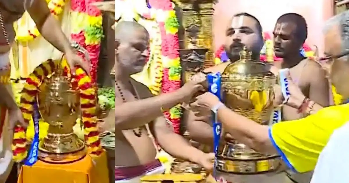 CSK-ipl-trophy-in-tirupati-balaji