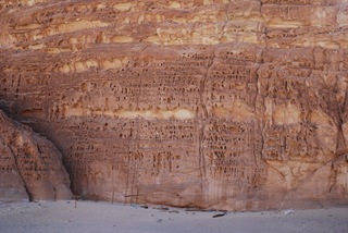 Ägypten71