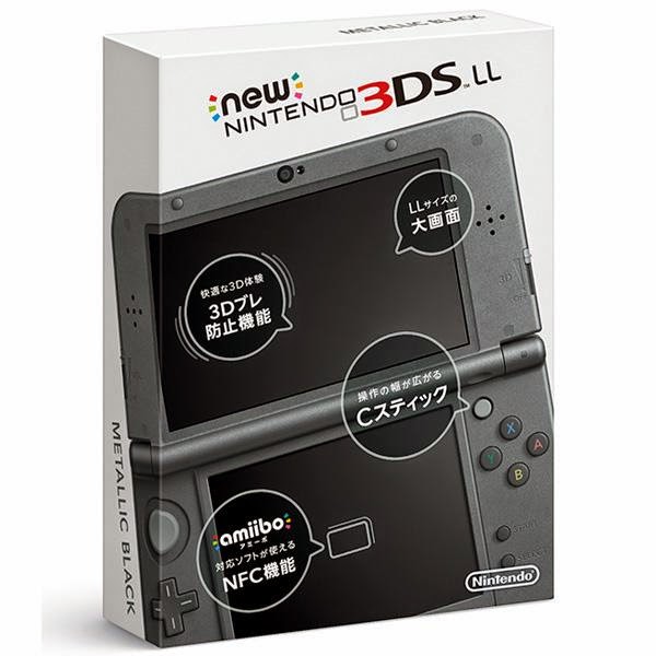 http://www.shopncsx.com/newnintendo3dsll.aspx