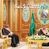 Raja Salman rombak Kabinet, Putera Mahkota dilantik Perdana Menteri Arab Saudi