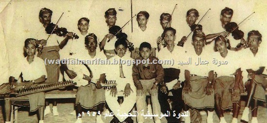 الندوة اللحجية3