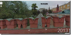 Kremlin Wall