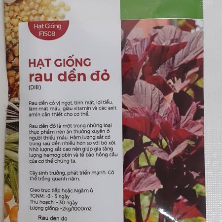 Hạt giống Rau dền đỏ 816AQ