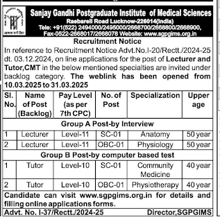 SGPGIMS Backlog Vacancies Recruitment 2025