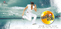 bindhu madhavi , sai ram shankar , bumper offer hq posters ,wallpapers and images gallery