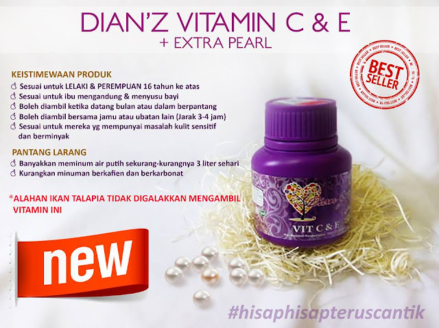 Dianz Vitamin C & E Extra Pearl Murah (New Formula)