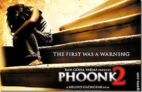 Phoonk-2