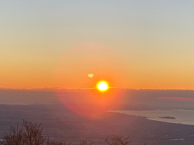 New Year Sunrise Japan Mt. Oyama