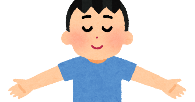 大の字で寝る人のイラスト 男性 かわいいフリー素材集 いらすとや