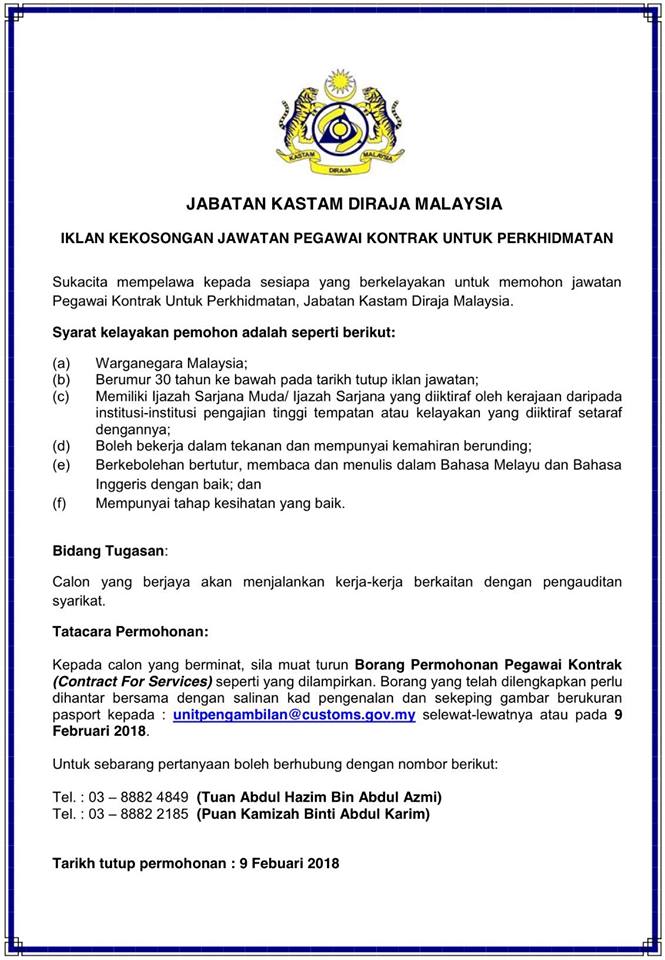 Jawatan Kosong di Jabatan Kastam DiRaja Malaysia - Pegawai 