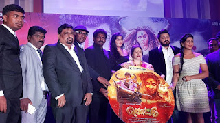 Pottu Movie Audio Launch Stills  0002.jpg