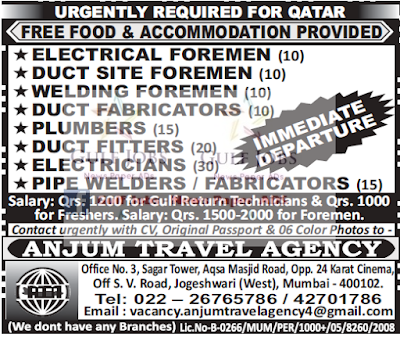 Urgent Job opportunities for Qatar - Free food & Accommodation