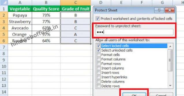 Excel Me Formula Hide Kaise Kare