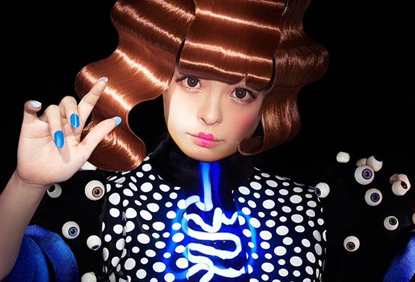 Single Review: Kyary Pamyu Pamyu - Crazy Party Night ~Pumpkin no Gyakushuu~ | Random J Pop