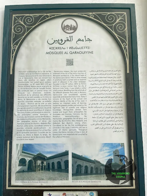Alqarawiyyeen Mosque & University Visitor Sign Board