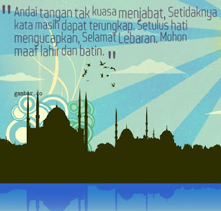 selamat lebaran gambar