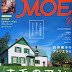 結果を得る MOE (モエ) 2014年 06月号 [雑誌] PDF