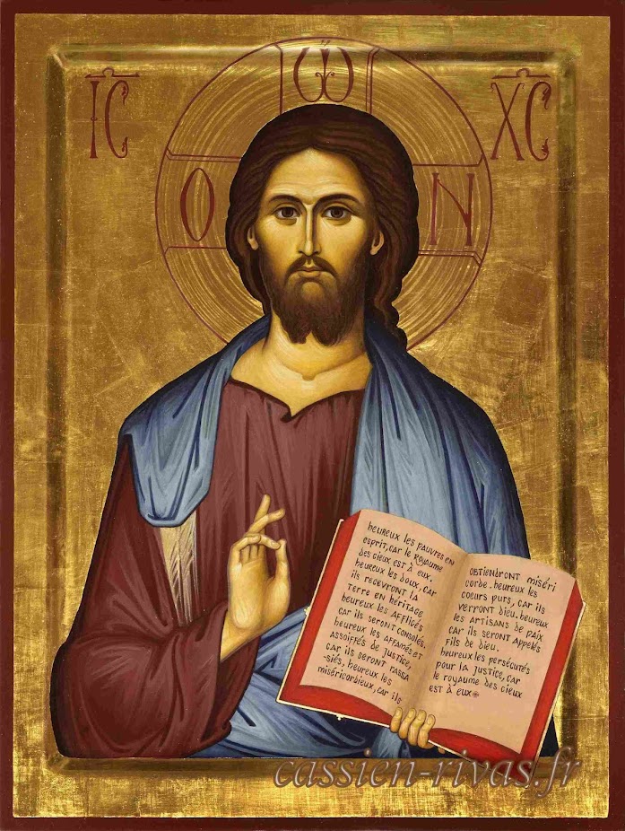 icône byzantine du christ tenant l'évangile. pantocrator