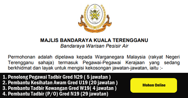 Jawatan Kosong di Majlis Bandaraya Kuala Terengganu (MBKT)