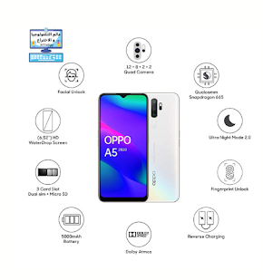 مميزات و عيوب وسعر OPPO A5 2020