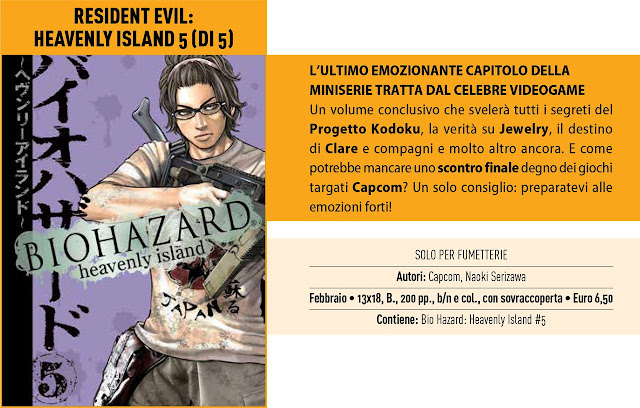 Resident Evil: Heavenly Island #5