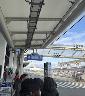 伊丹空港からＵＳＪへバスで移動