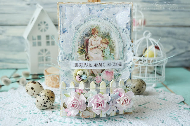 #scrapbooking#cardmaking#easter#easterdekor#shabby#