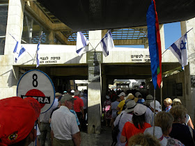 Wailing Wall Jerusalem